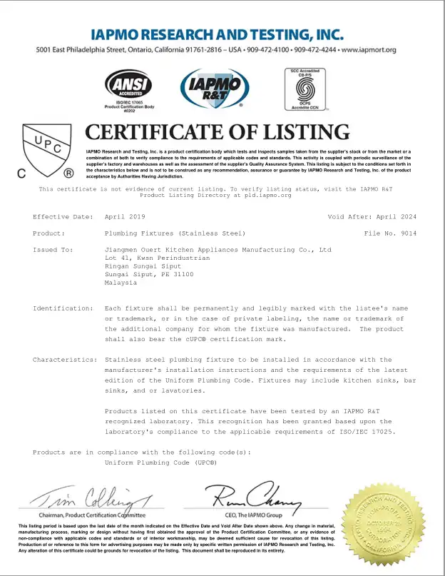 iapmo